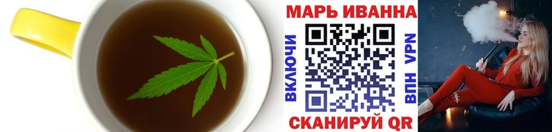 Canna-Cookies марихуана Данилов