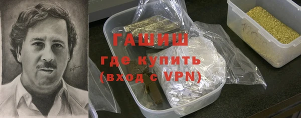 PSILOCYBIN Приозерск
