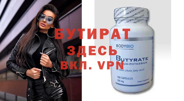 а пвп мука Ростов