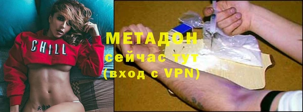 спиды Богданович