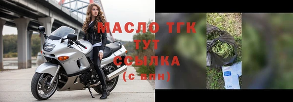 spice Бугульма