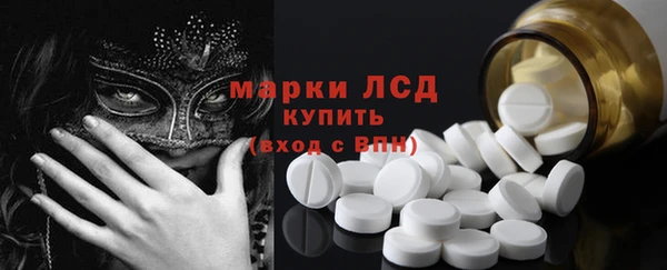 дурь Бронницы