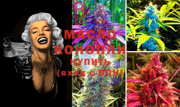 MDMA Premium VHQ Рославль
