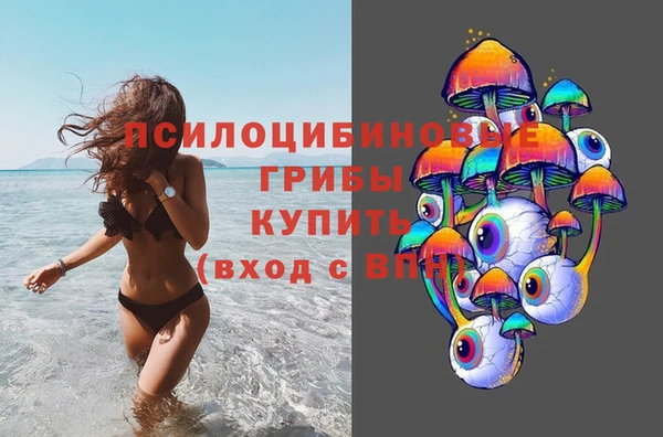 прущая мука Россошь