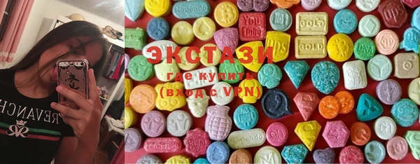 дурь Бронницы