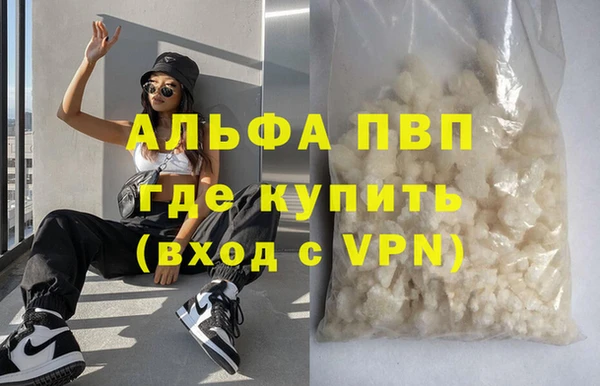 spice Бугульма