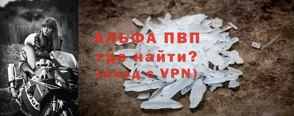 меф VHQ Богородицк