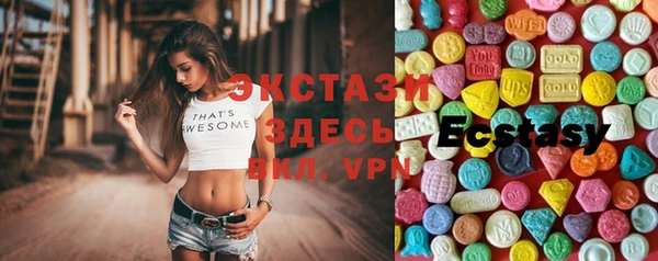 spice Бугульма
