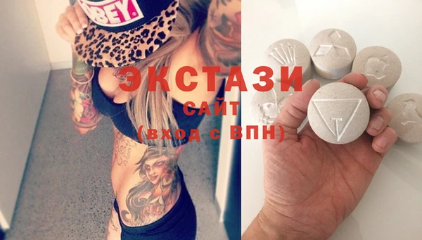 spice Бугульма