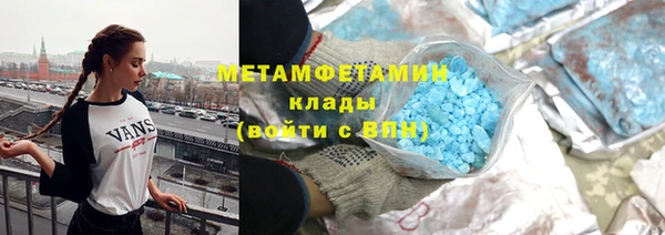 spice Бугульма