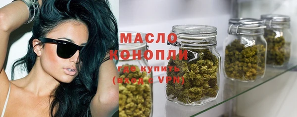 spice Бугульма